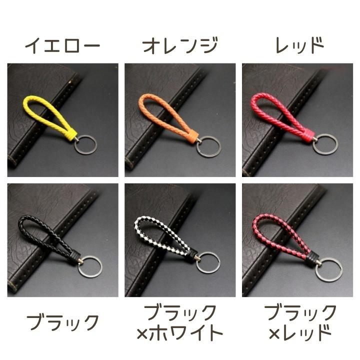 plusnao キーリング キーホルダー メンズ レディース キー