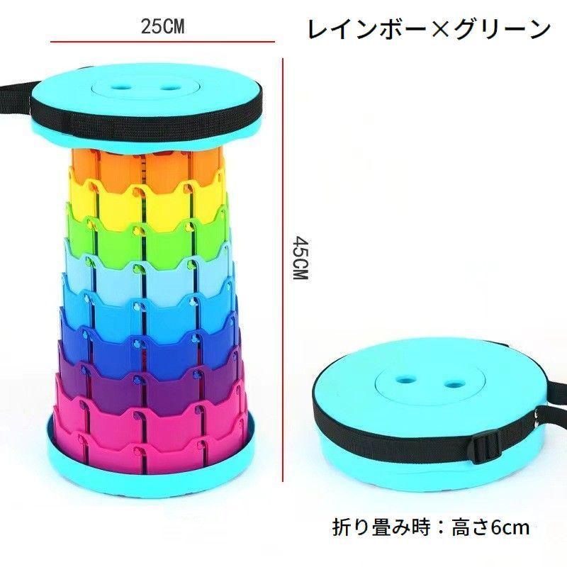 plusnao（プラスナオ） アウトドアチェア スツール 伸縮式 折りたたみ