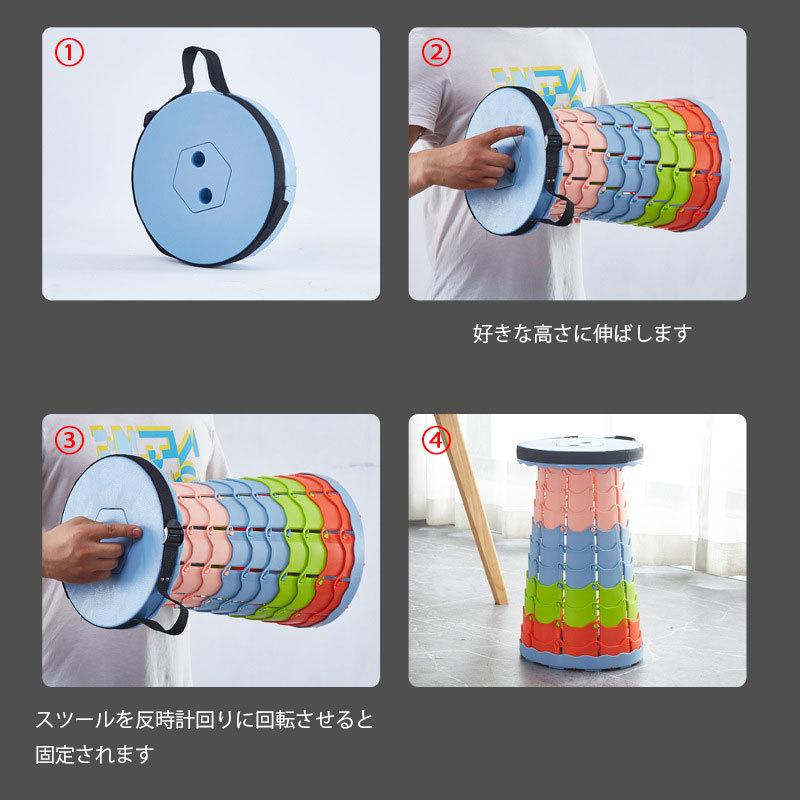 丸スツール伸縮式　実用にもインテリアにも！typeB plusnao（プラスナオ） アウトドアチェア スツール 伸縮式 折りたたみ