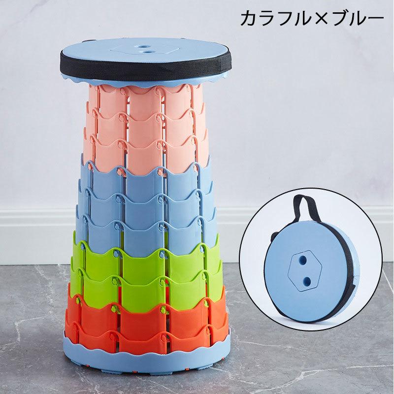 plusnao（プラスナオ） アウトドアチェア スツール 伸縮式 折りたたみ