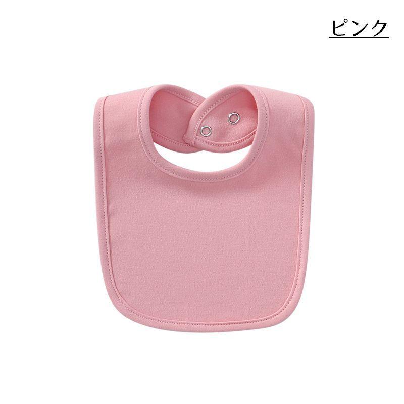 plusnao スタイ よだれかけ ベビー 赤ちゃん 乳児 子供 女の子 男の子 