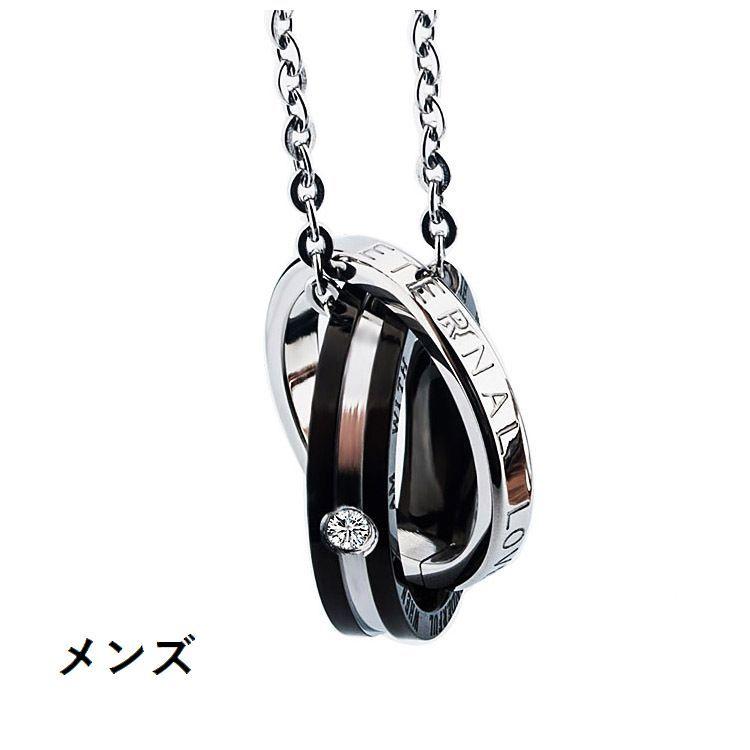 plusnao ネックレス ペンダント アクセサリー レディース メンズ plusnao ネックレス ペンダント アクセサリー レディース メンズ