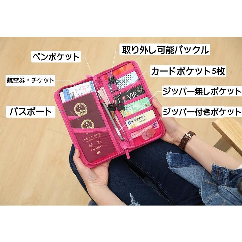 plusnao パスポートケース パスポートカバー 貴重品ケース
