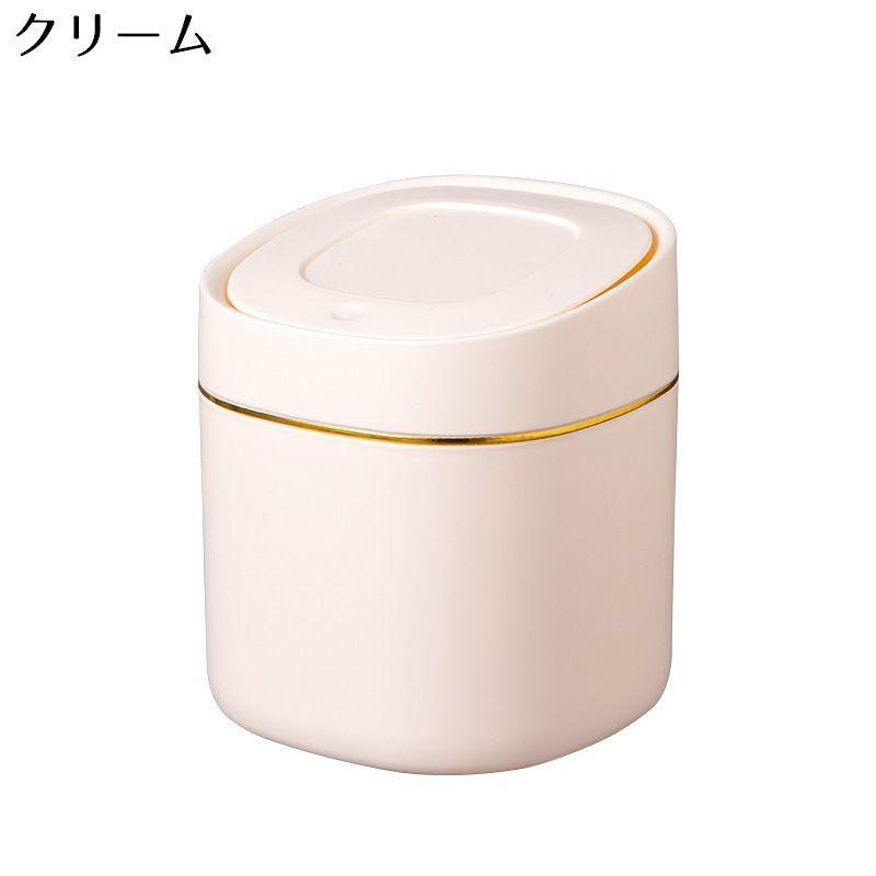 卓上ゴミ箱 ダストボックス ミニ ワンタッチ 片手でオープン 蓋付き