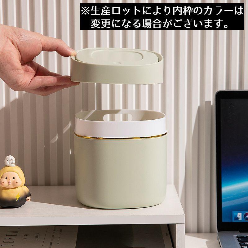plusnao（プラスナオ） 卓上ゴミ箱 ダストボックス ミニ ワンタッチ