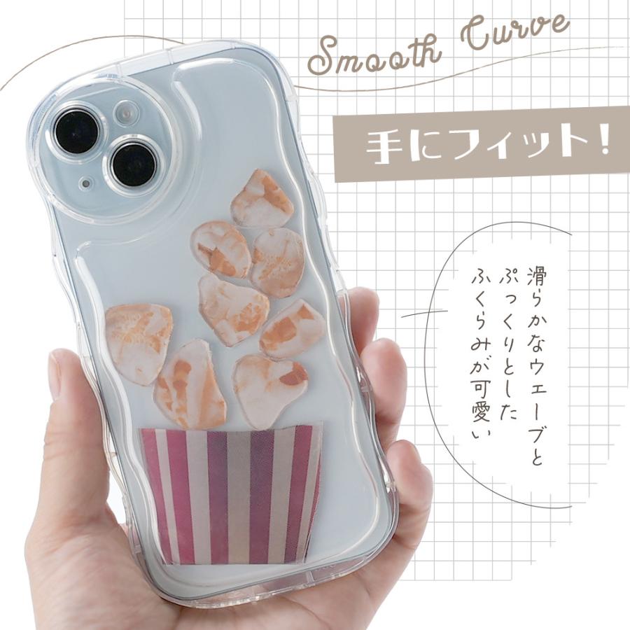 iphone用ケース アクスタ 収納 スマホケース ウェーブ うねうね