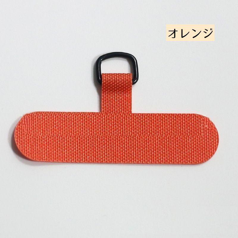 DSQUARED2 オレンジカモフラ サコッシュ　ネックホルダー　スマホケース 爽やかポップ サコッシュ 帆布 スカイブルー & 本革 シュリンク