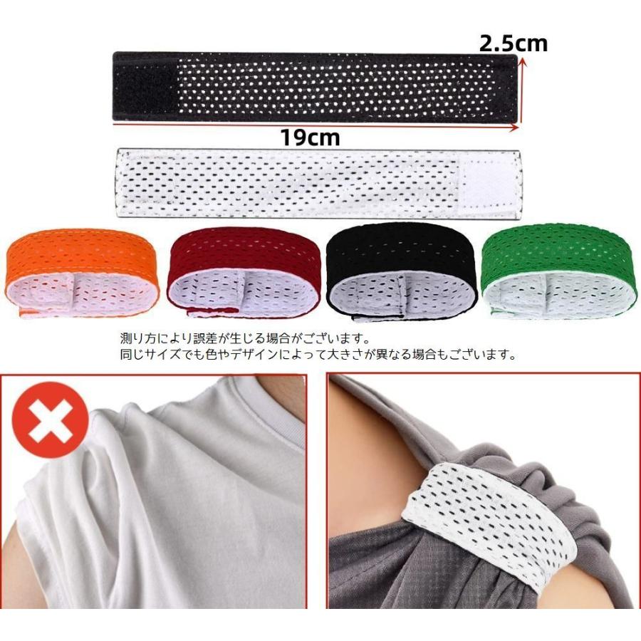 plusnao（プラスナオ） 袖バンド 同色2個セット 袖まくり 袖止め
