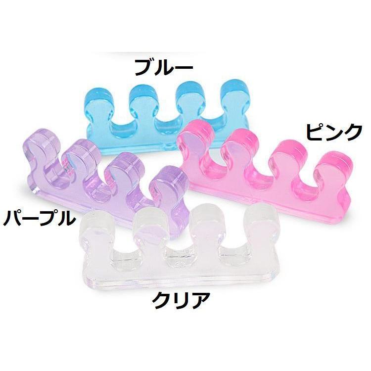plusnao 足指セパレーター 両足用 2個セット 男女兼用 広げる 5本指