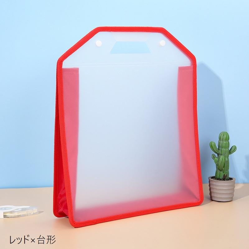 ファイルケース 書類ケース 持ち手付き 大きいサイズ 文房具 ファイル