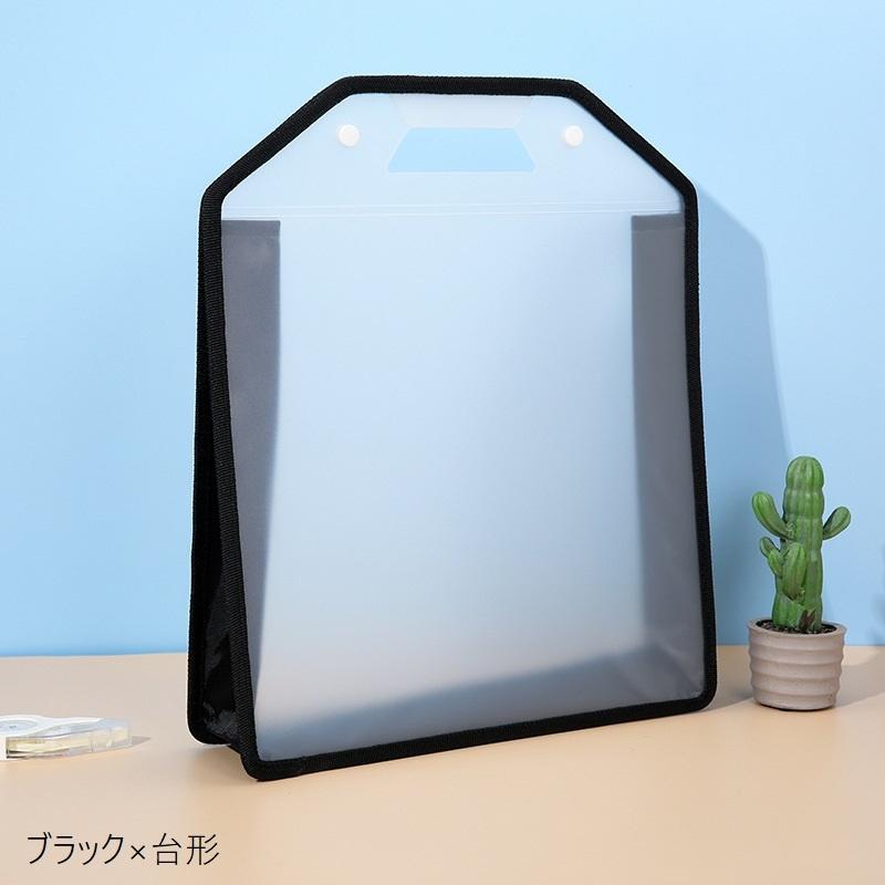 ファイルケース 書類ケース 持ち手付き 大きいサイズ 文房具 ファイル