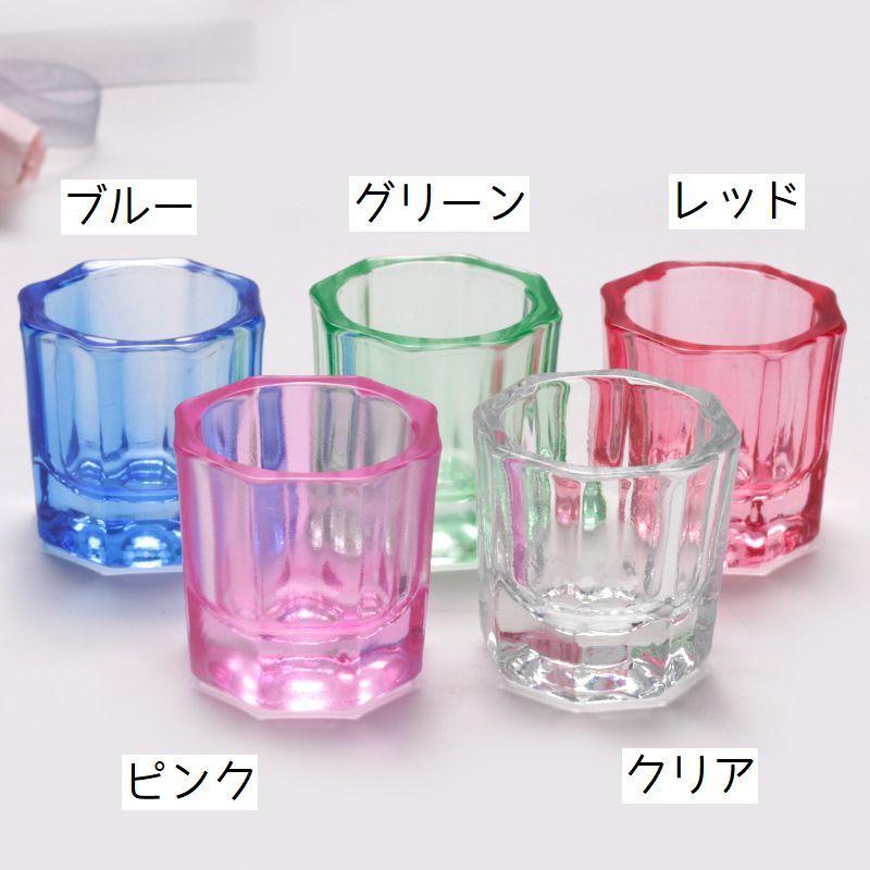 アクリルリキッド&コルクダッペン ダッペンディッシュ ジェルネイル 筆洗い グラス ネイルアート