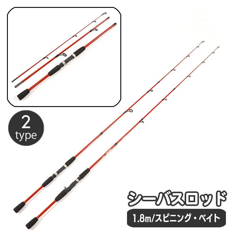 AXE 226MLスピニングロッドとRadian 1000RXリールセット Amazon | ルナヒサノ リール セット竿 エギ竿セット(リール+エギ