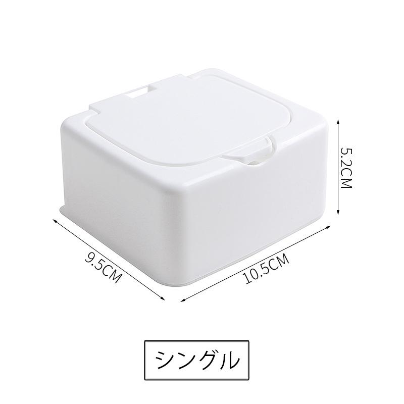 plusnao 小物ケース ワンプッシュ スクエア 四角 円柱 ボトル plusnao 小物ケース ワンプッシュ スクエア 四角 円柱 ボトル