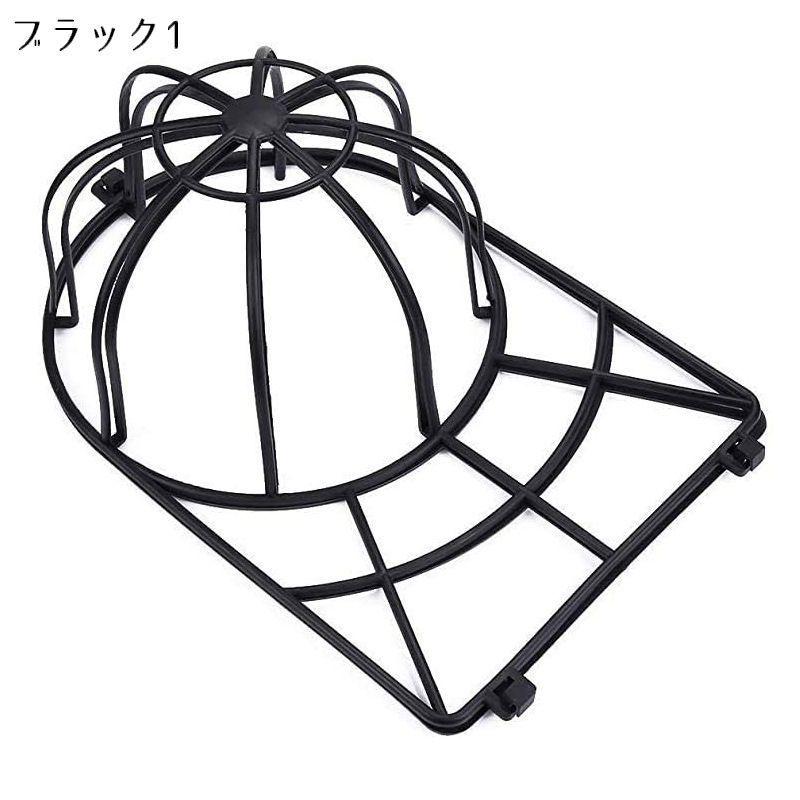 キャップウォッシャー 帽子用 洗濯ネット 型崩れ防止 シワ防止 丸洗い 洗う お手入れ 保護 固定 フレーム 野球帽 便利 洗濯グッズ|plusnao|07