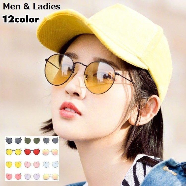 plusnao（プラスナオ） サングラス 伊達メガネ レディース メンズ 眼鏡