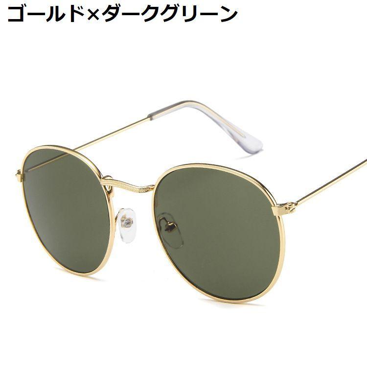 ブラウン　ラウンドメタルフレーム　メガネ Revo. 伊達メガネ メガネ 眼鏡 METAL FLAME ROUND COLOR LENS GLASSES