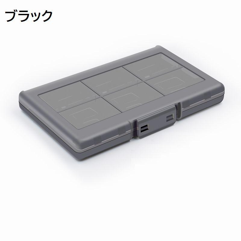 Nintendo Switch 本体 付属品 ケース SDカード256GB付き Amazon.co.jp: 【任天堂公式ライセンス商品】ニンテンドー