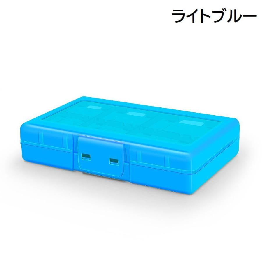 ゲームカードケース ニンテンドースイッチ Nintendo Switch 24枚 ゲームカードケース ニンテンドースイッチ Nintendo Switch 24枚