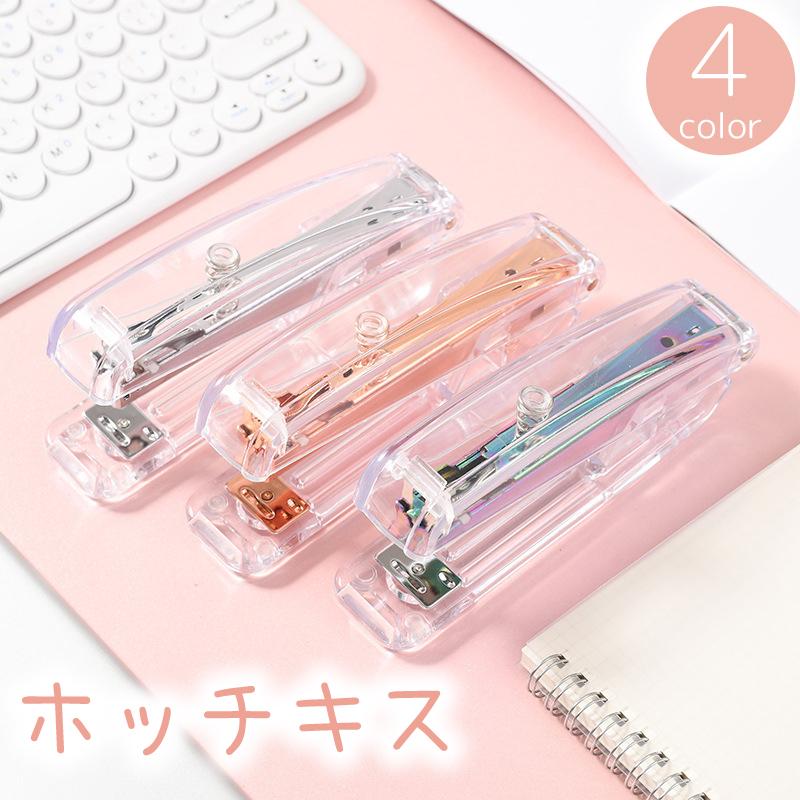 plusnao ホッチキス ステープラー ホチキス 透明 クリア 綴じ plusnao ホッチキス ステープラー ホチキス 透明 クリア 綴じ