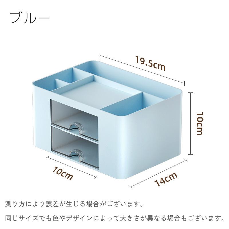 mimi様 オーダー品 収納ボックス小 アイボリー、 ペンスタンド2点 ピンク 卓上収納ボックス 収納ケース ペン立て ペンスタンド 小物入れ