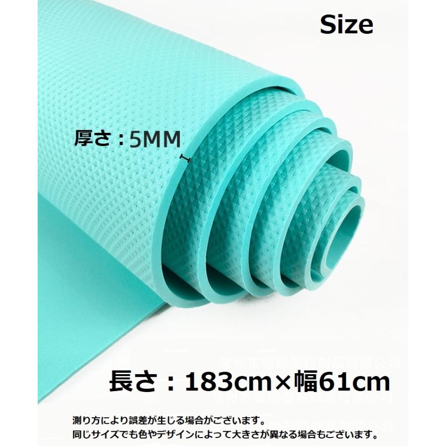 ヨガマット トレーニングマット ストレッチマット ヨガ ピラティス エクササイズ フィットネス トレーニング 筋トレ 体操 マット 滑り止め ...