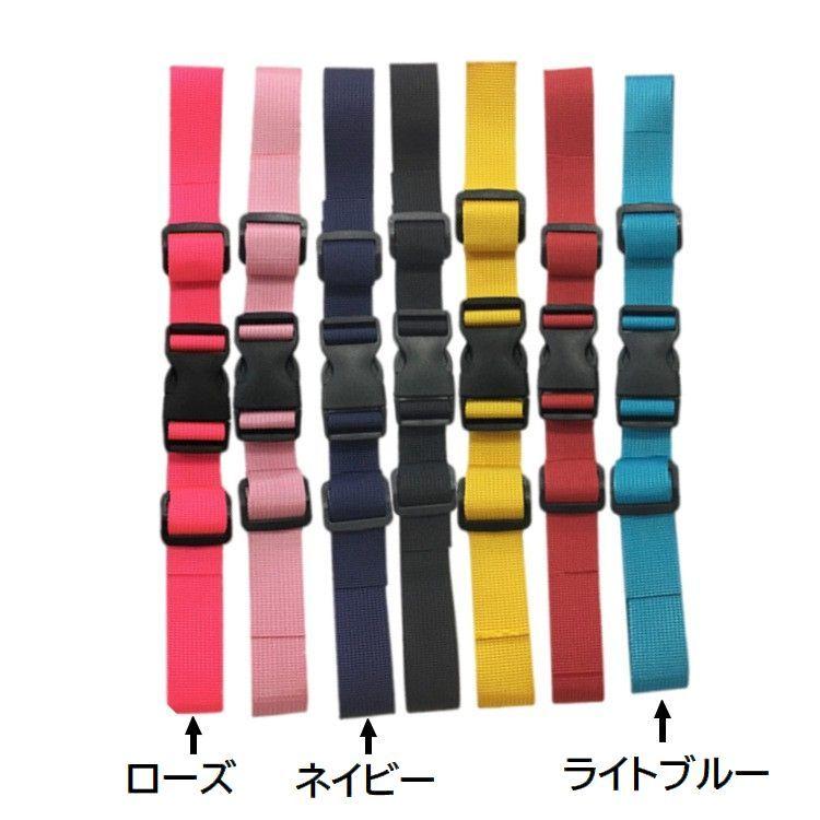 リュックベルト チェストベルト ウエストベルト アウトドアグッズ