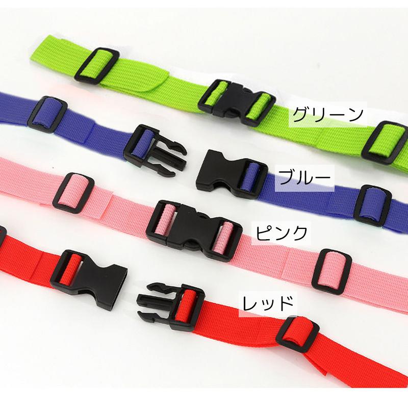 リュックベルト チェストベルト ウエストベルト アウトドアグッズ