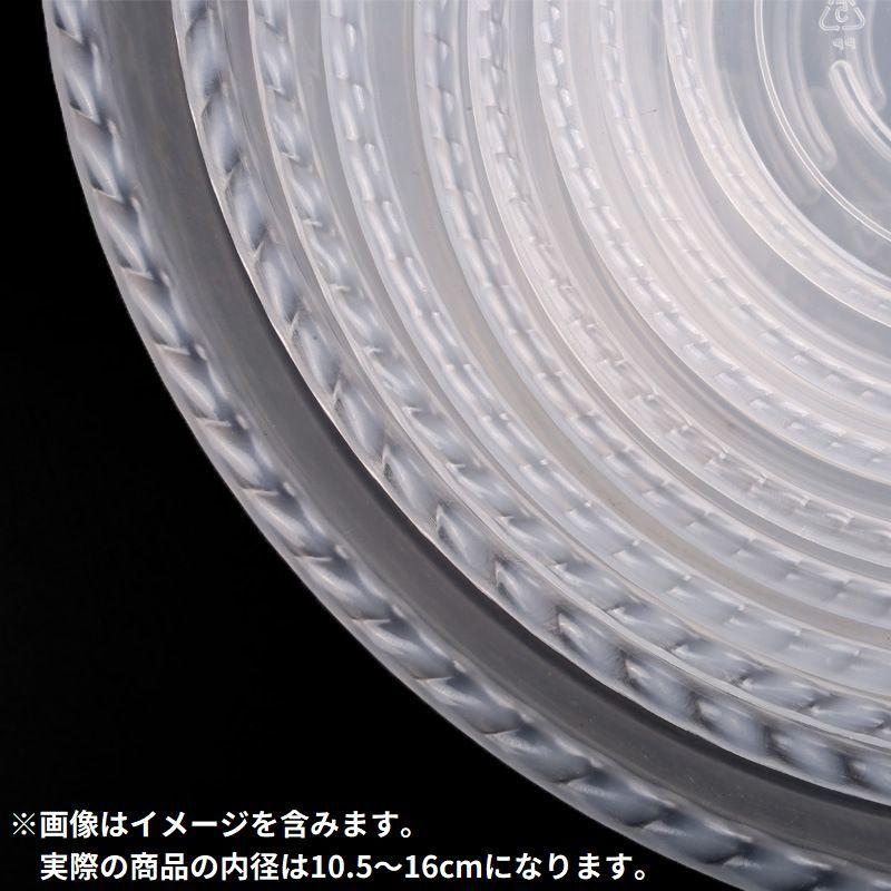 鉢皿 受け皿 植木鉢台 鉢受プレート フラワースタンド 花台 鉢置台 トレイ 観葉植物 ガーデニング 屋外 屋内 ラウンド 透明 | ブランド登録なし | 08