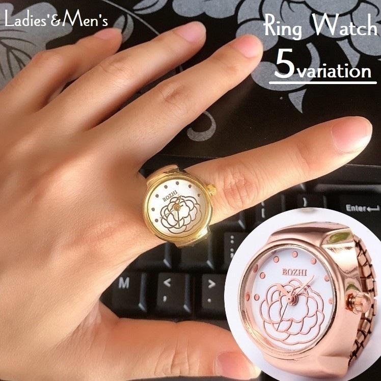 リングウォッチ 指輪型 時計 レディース メンズ 男女兼用 指時計  