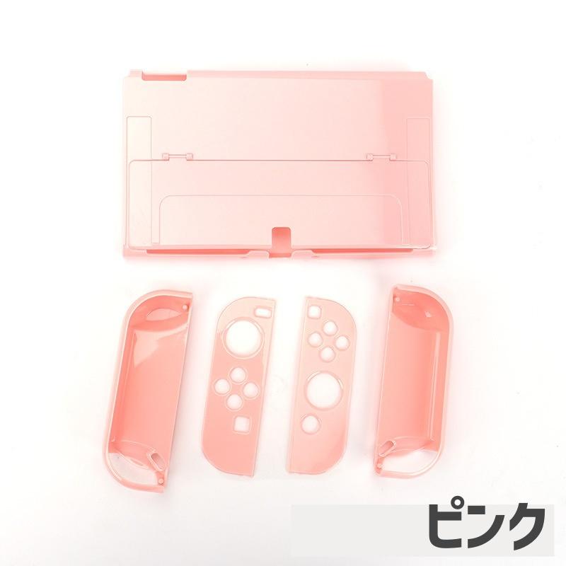 Nintendo Switch用 保護カバー ニンテンドースイッチ 有機ELモデル Joy
