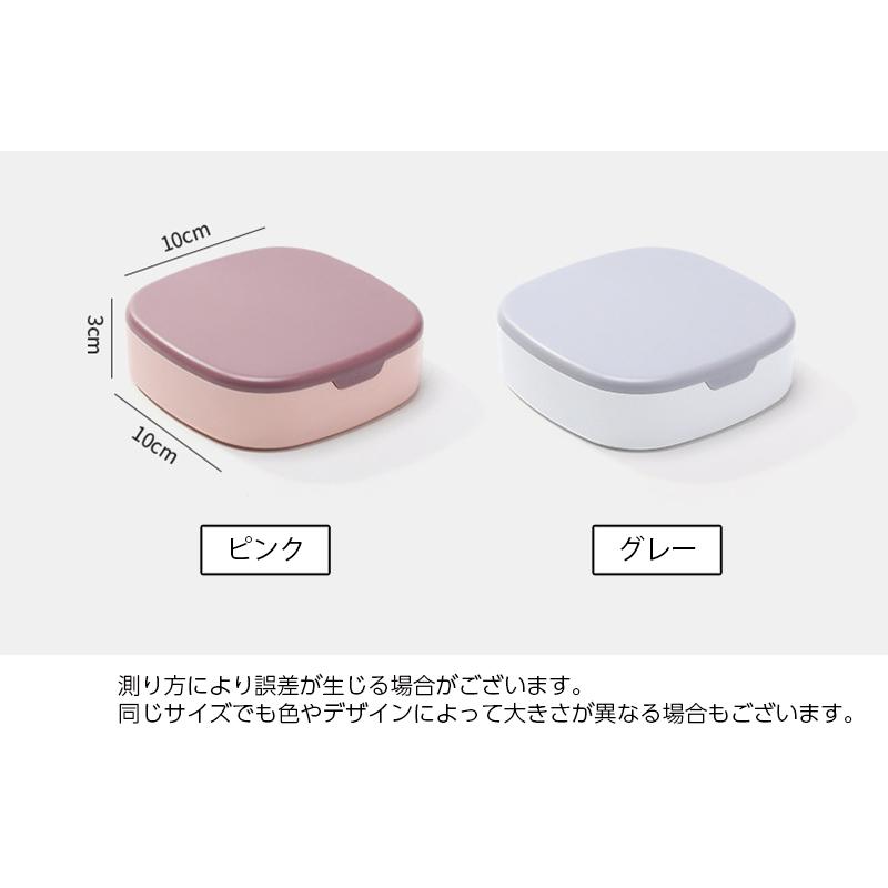 plusnao アクセサリーケース 携帯用 鏡付き ミラー付き