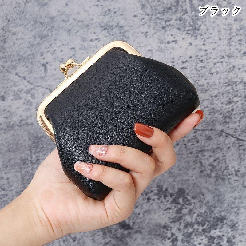 plusnao 小銭入れ がま口財布 お財布 サイフ ウォレット