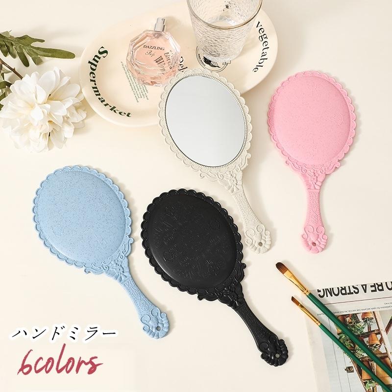 ハンドミラー 手鏡 レディース 女性 楕円形 オーバル型 かわいい
