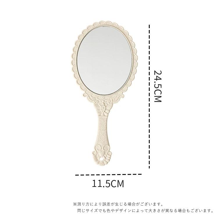 ハンドミラー 手鏡 レディース 女性 楕円形 オーバル型 かわいい