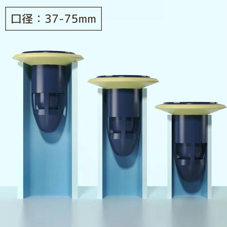 排水口カバー 床ドレン フロアドレン トラップカバー 排水カバー ゴミ