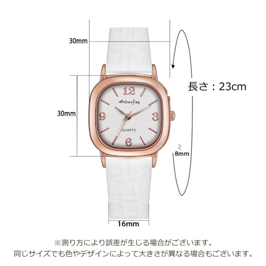 腕時計 レディース リストウォッチ PU スクエア 四角 クロコ調