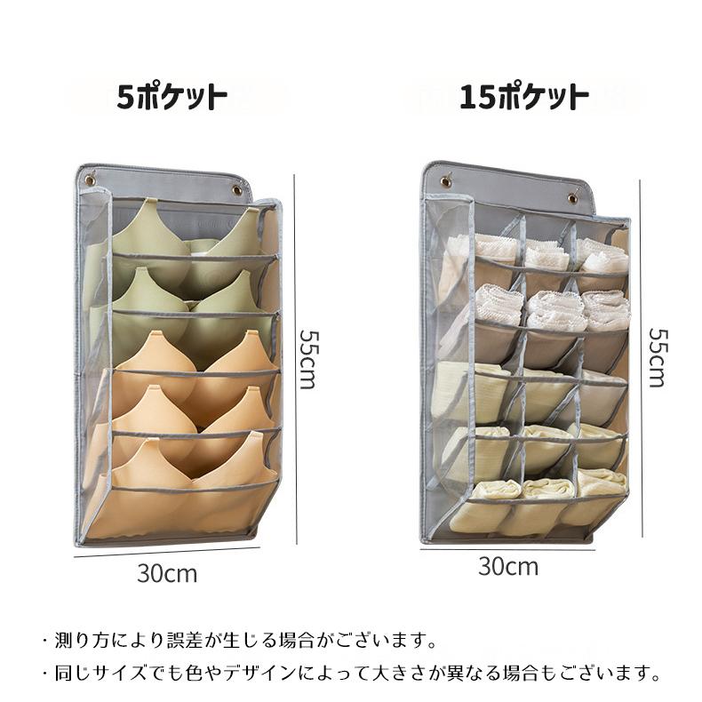 パッチワーク　収納ポケット付き壁掛け収納　MANYさんの作品 パッチワーク 収納ポケット付き壁掛け収納 MANYさんの作品 楽天