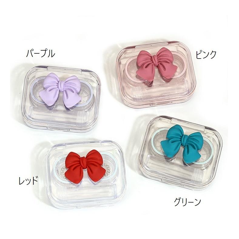 コンタクトレンズケース 入れ物 コンタクト 収納 ハート型 ピンク コンタクトレンズケース カラコンケース 携帯用 持ち運び ソフトレンズ