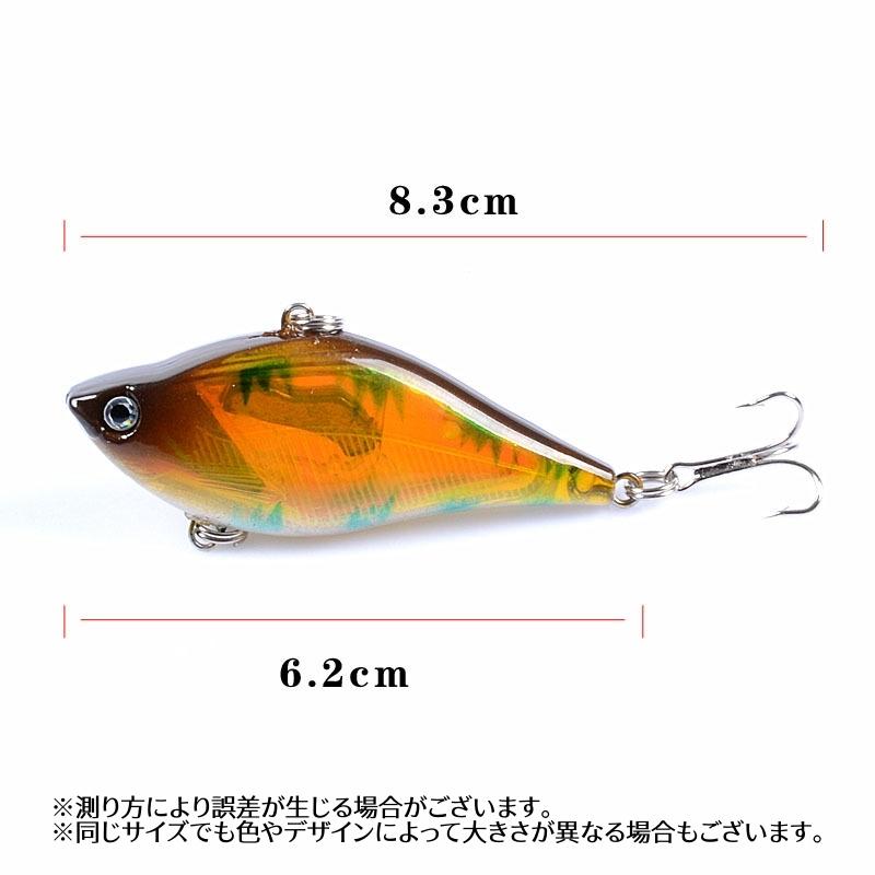 ハードルアー ミノープラグ 釣り針付き 釣り具 6cm 疑似餌 偽餌 フック
