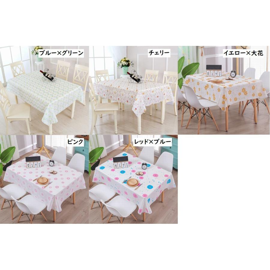 テーブルクロス ティーテーブルクロス キッチン用品 ダイニング用品
