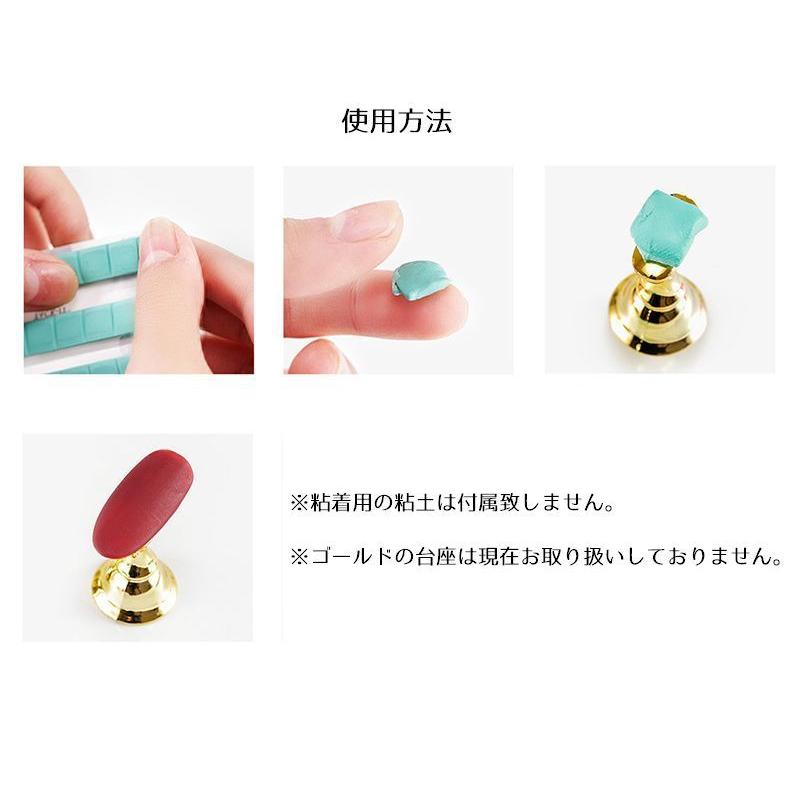 ネイルチップスタンド 台座のみ ネイルアート アクリル クリア 透明