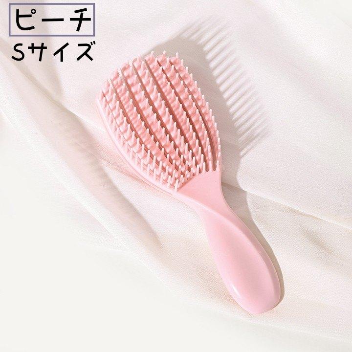 ヘアブラシ ヘアーブラシ レディース メンズ スケルトンブラシ 幅広