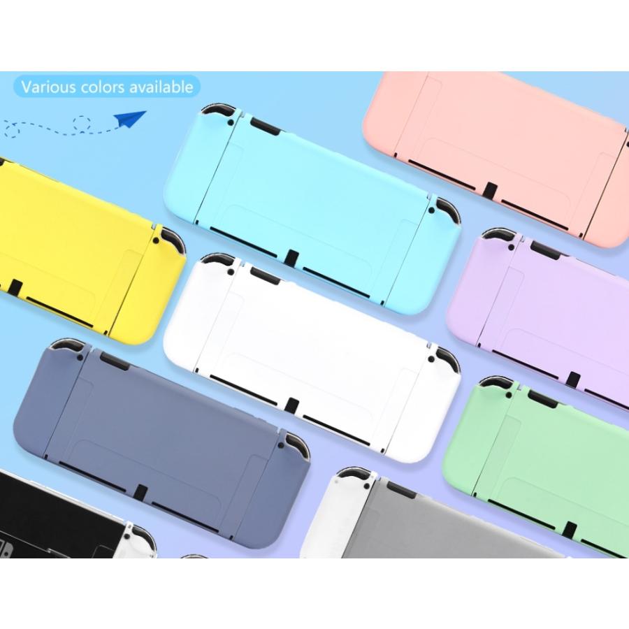Nintendo Switch 保護カバー ダストカバー ソフトケース 本体 収納