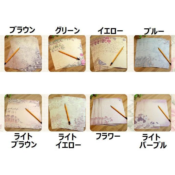 便箋 便せん レター用紙 激安通販 レターペーパー メモ用紙 文房具 文具 イラスト 大人っぽい 花柄 おしゃれ 上品 可愛い かわいい 花 ステーショナリー