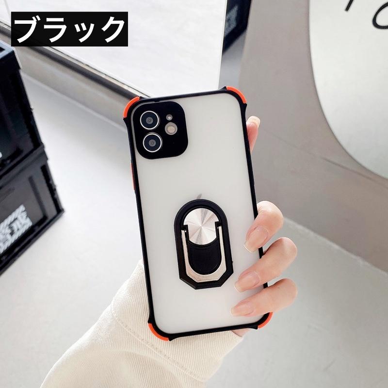 iPhoneケース スマホケース クリアケース リング付き リング一