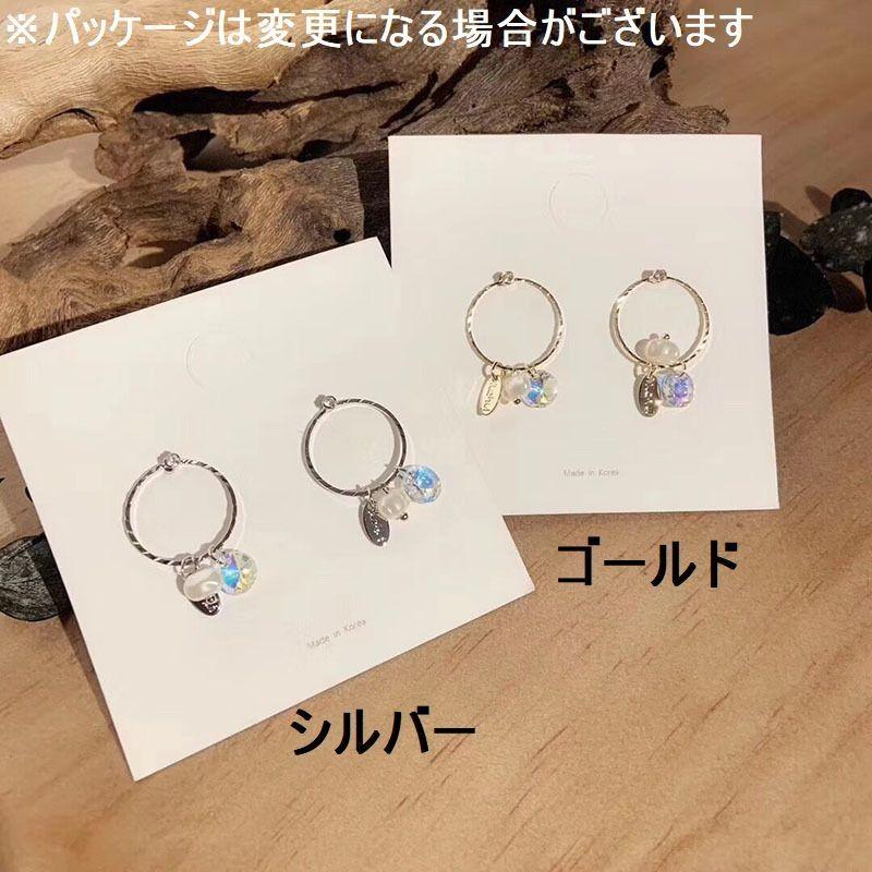 ピアス リング サークル 円 丸 フープ スタッドピアス レディース アクセサリー おしゃれ 可愛い ゴールドカラー シルバーカラー 揺れる プラスナオ Paypayモール店 通販 Paypayモール