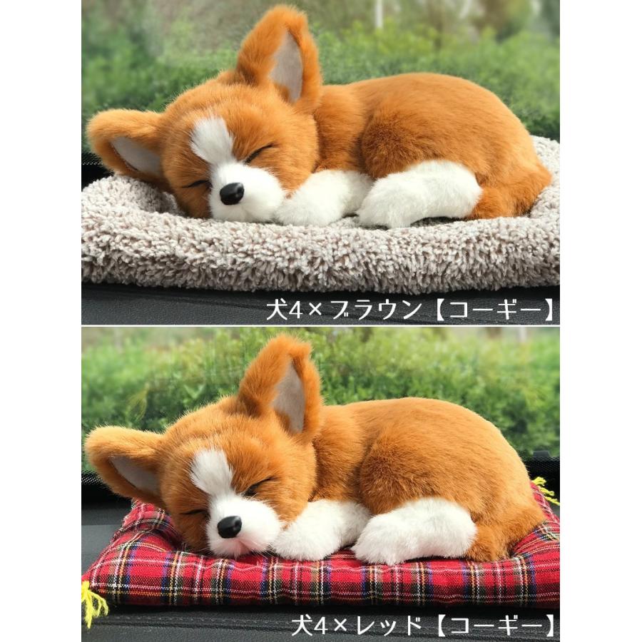 車用消臭剤 脱臭 ぬいぐるみ 人形 アニマル 犬 猫 馬 パンダ 竹炭 活性炭 置き物 カー用品 車内用 室内用 匂い軽減 匂い対策 かわいい 可愛い Zak 24333 1 プラスナオ 通販 Yahoo ショッピング