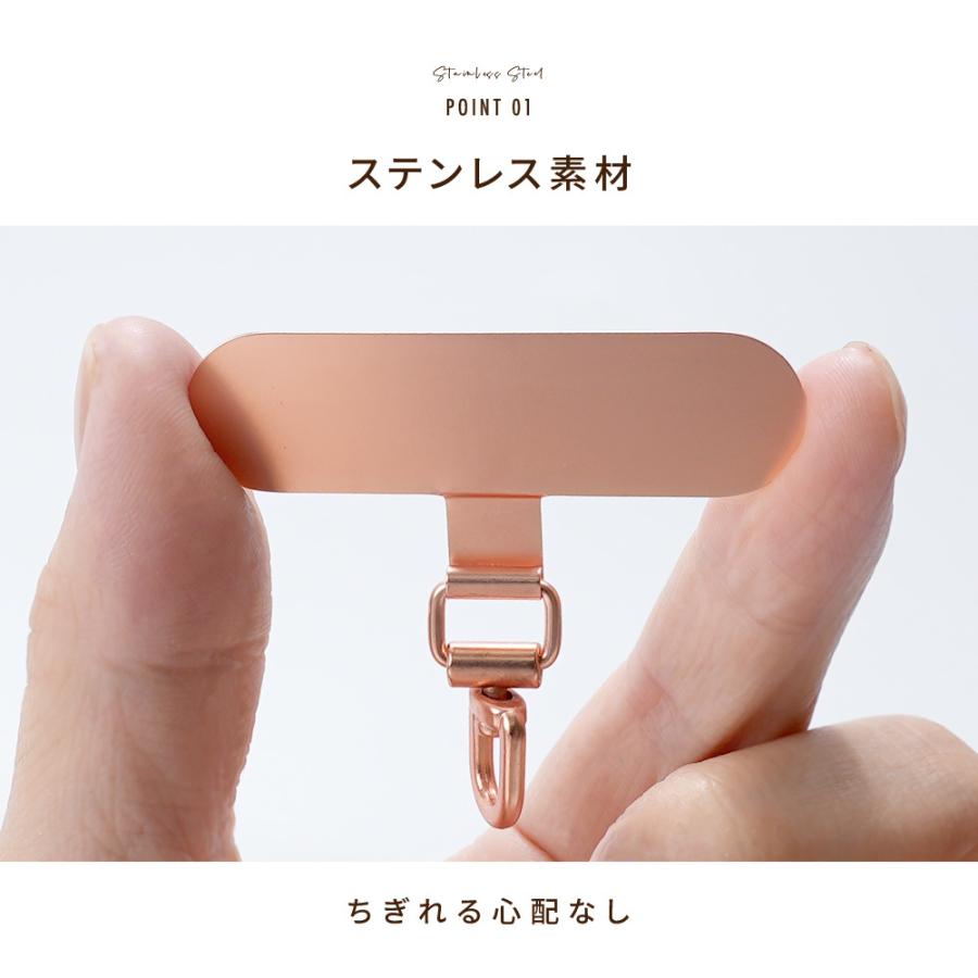 スマホストラップ ハンドストラップ 手首 スマホ ホルダーセット 携帯