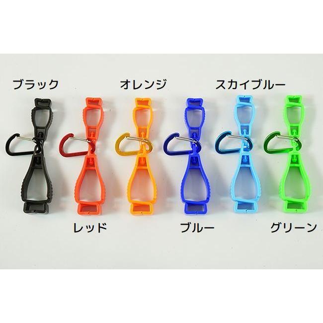 マルチクリップ カラビナ付き アウトドアグッズ シンプル 単色